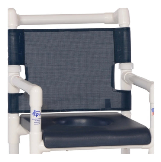 IPU Deluxe Shower Chair Commode, Navy